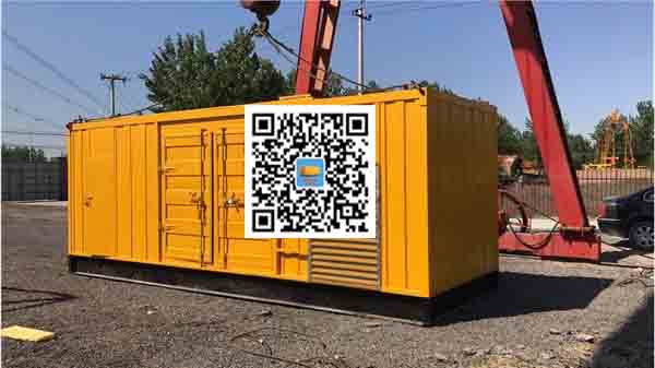 邳州发电车出租-关于柴油发电机组水箱污垢的产生与清理