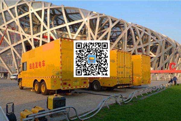 邳州发电车出租-发电机常见故障及处理方法