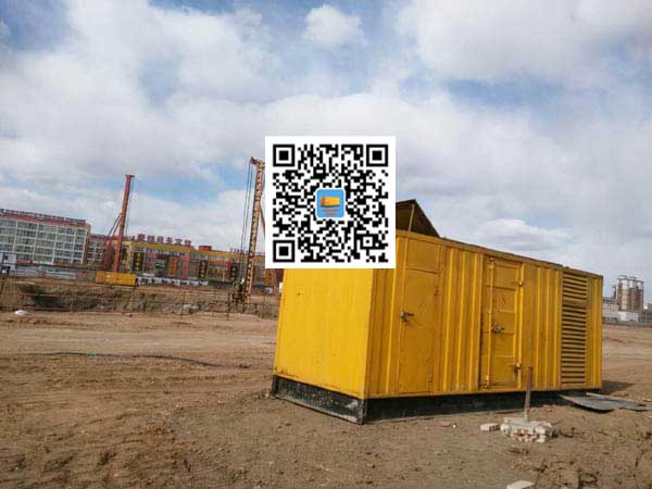 邳州发电机-变压器组保护产品